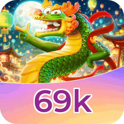 69k