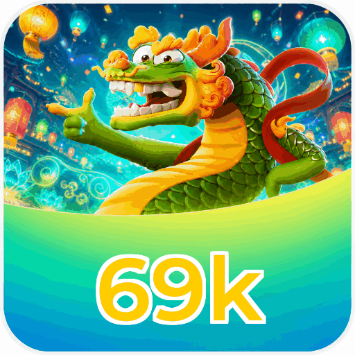 Mobile App Download