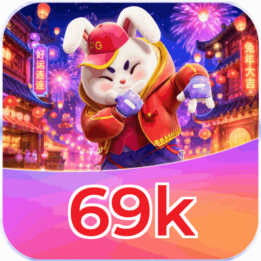 69k
