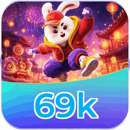 Android Download
